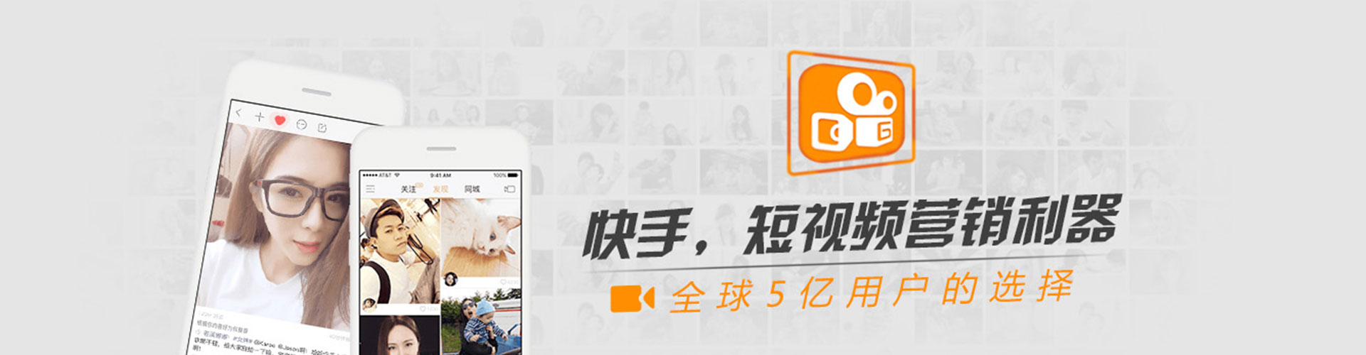 沙县sem优化师