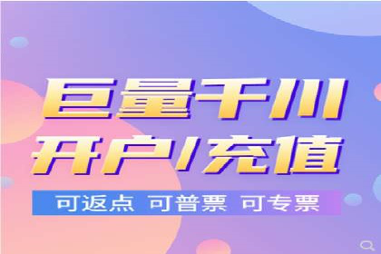 抖音信息流推广策略全解析