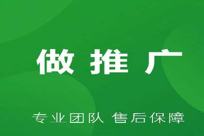 某知名企业sem百度竞价全流程解析