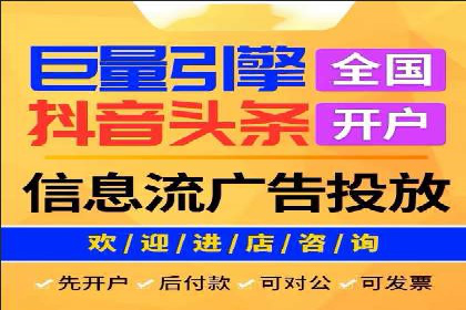 充值返点攻略：揭秘商家优惠策略