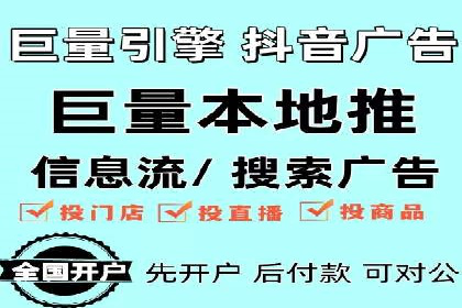 百度竞价代运营实战经验分享