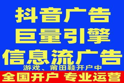 案例分享：竞价代运营助力企业降低成本