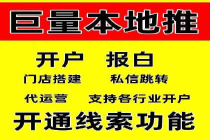 百度推广案例：从品牌知名度到用户粘性的转变
